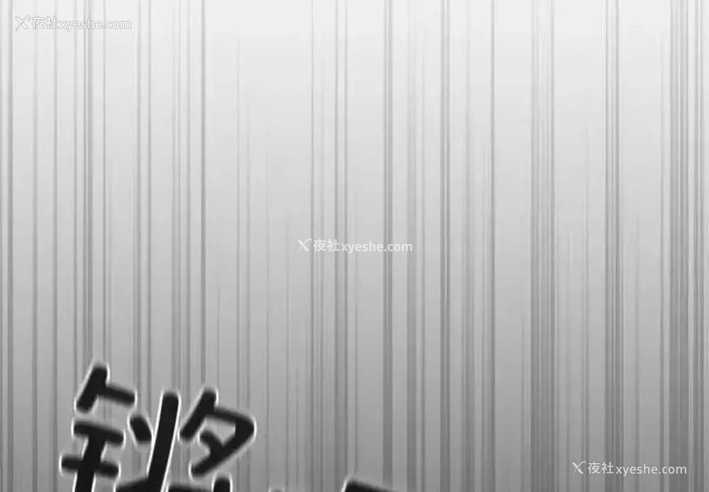2P - 游戏不能这样玩