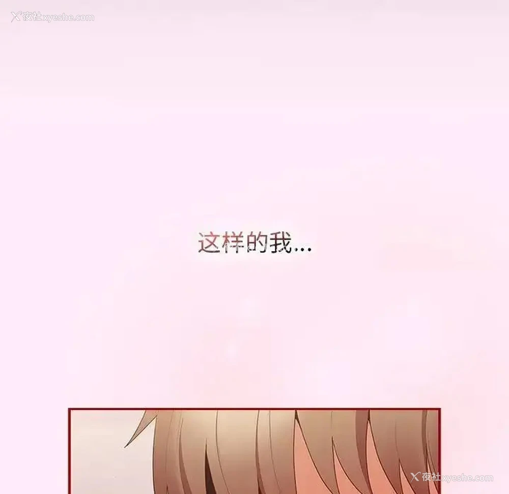 47P - 游戏不能这样玩