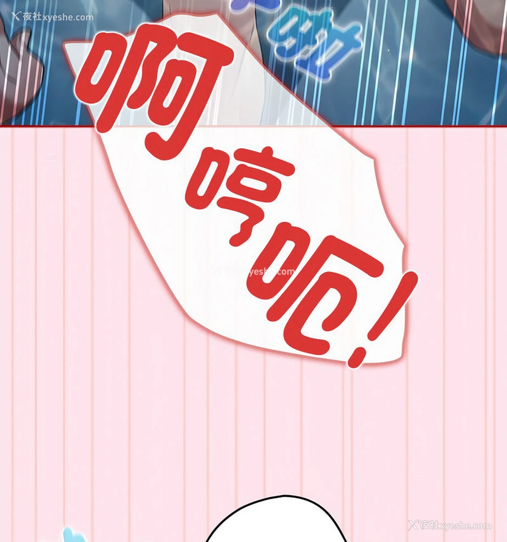 141P - 游戏不能这样玩