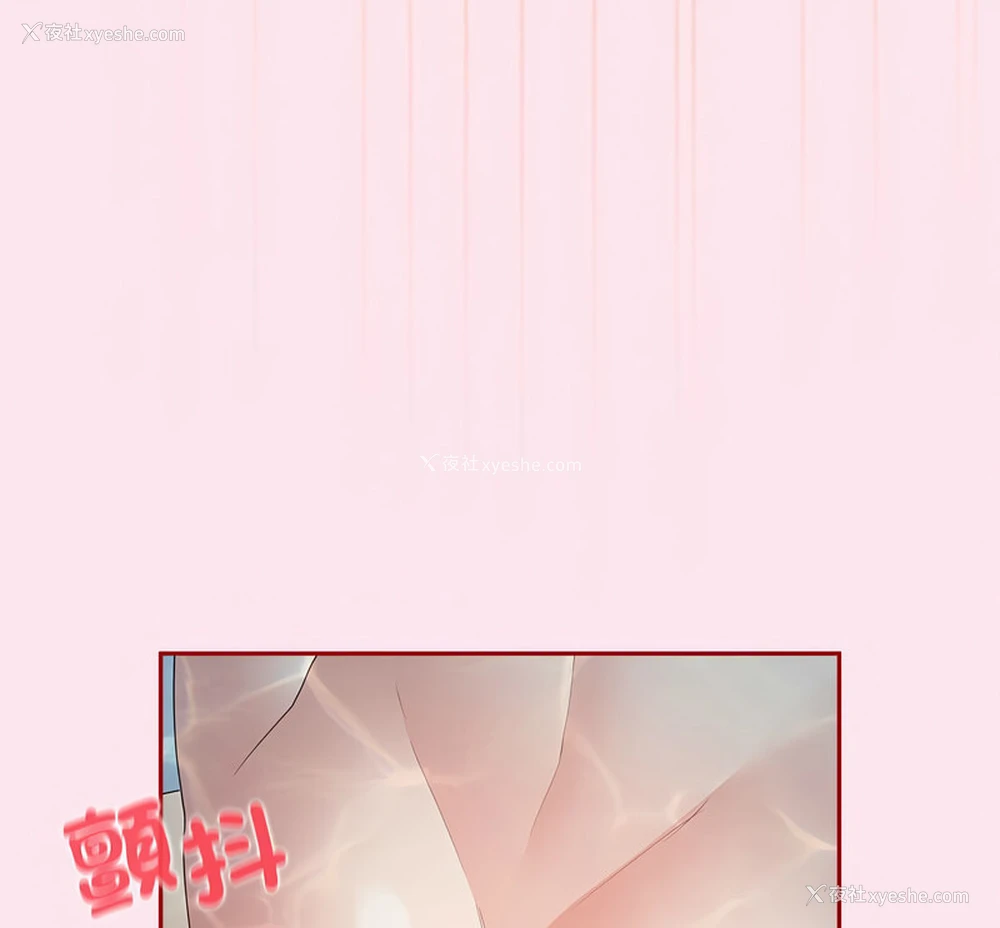 154P - 游戏不能这样玩