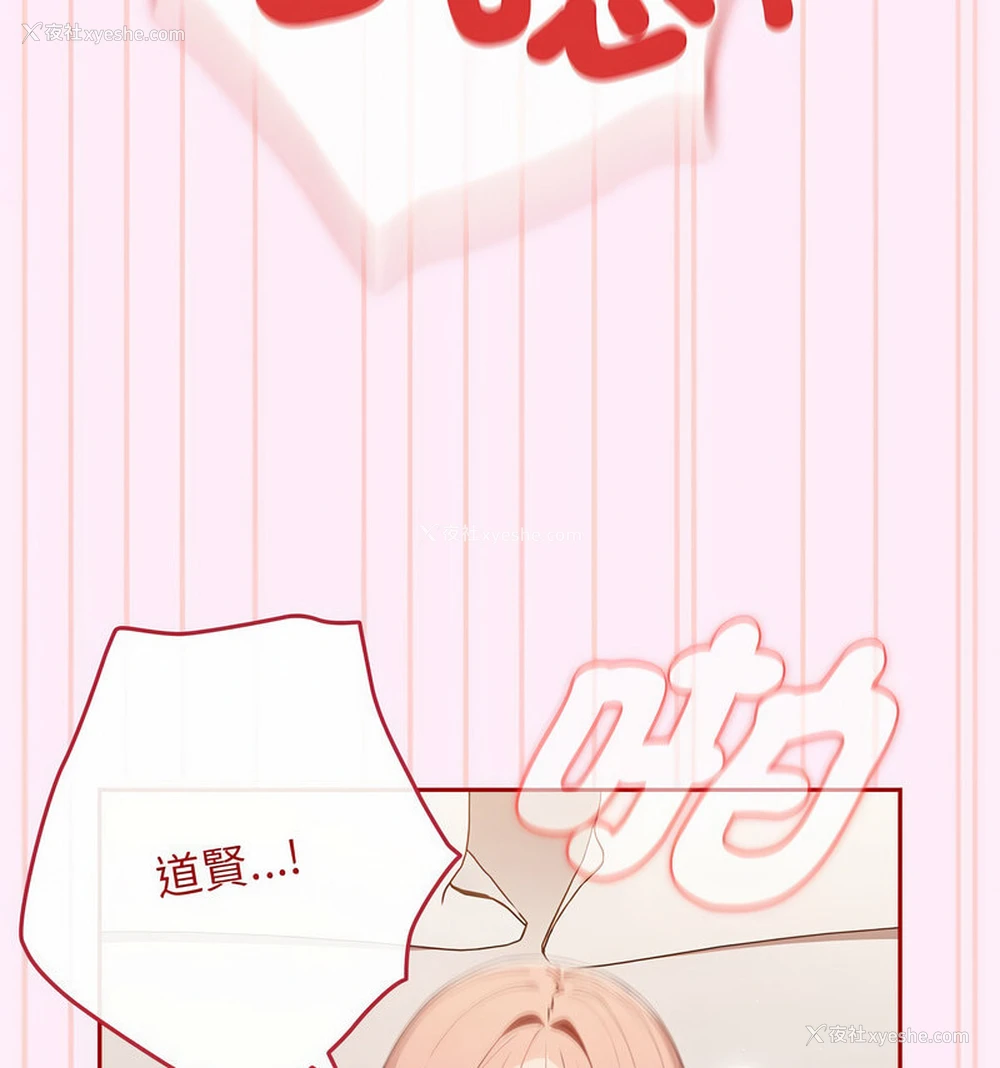 39P - 游戏不能这样玩