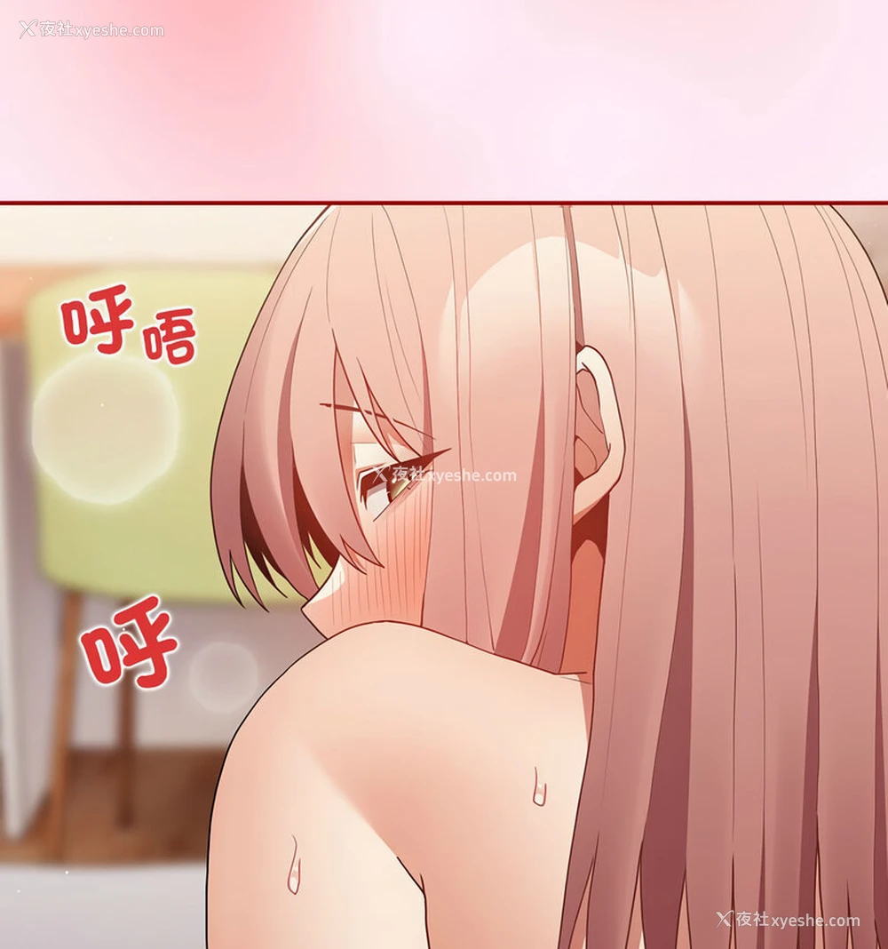 67P - 游戏不能这样玩
