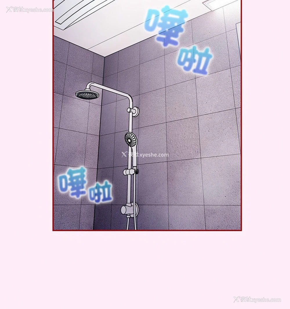 72P - 游戏不能这样玩