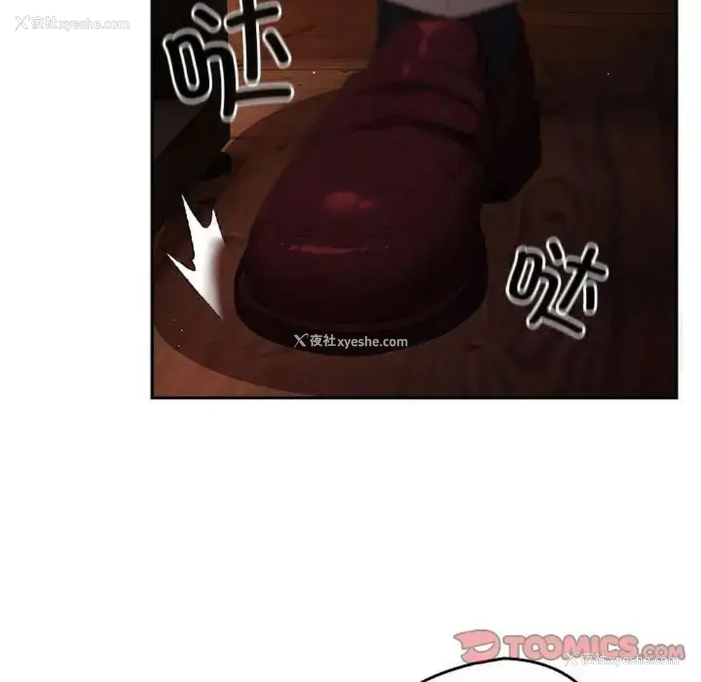 104P - 游戏不能这样玩