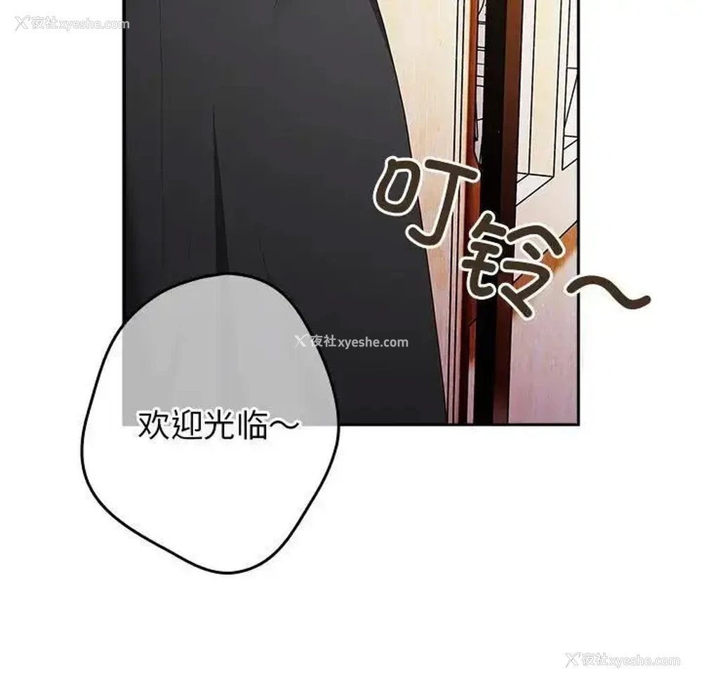 108P - 游戏不能这样玩