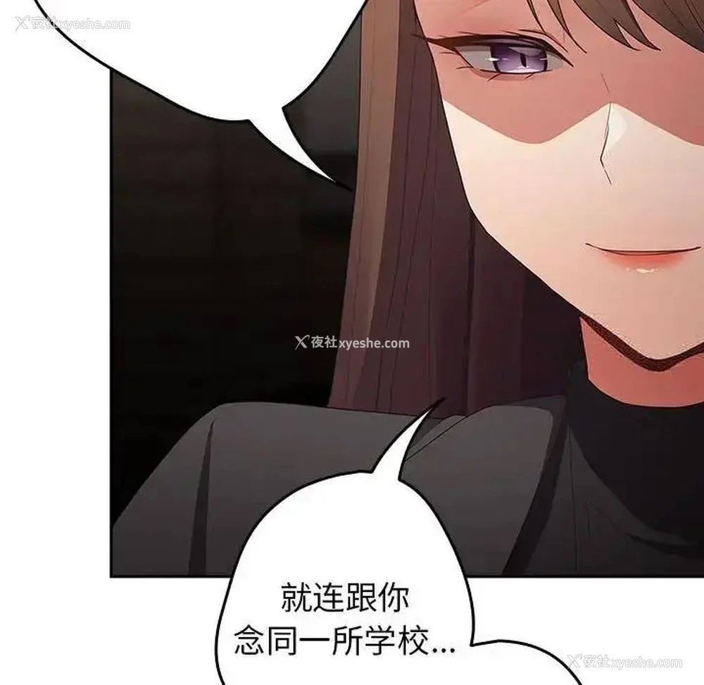 120P - 游戏不能这样玩