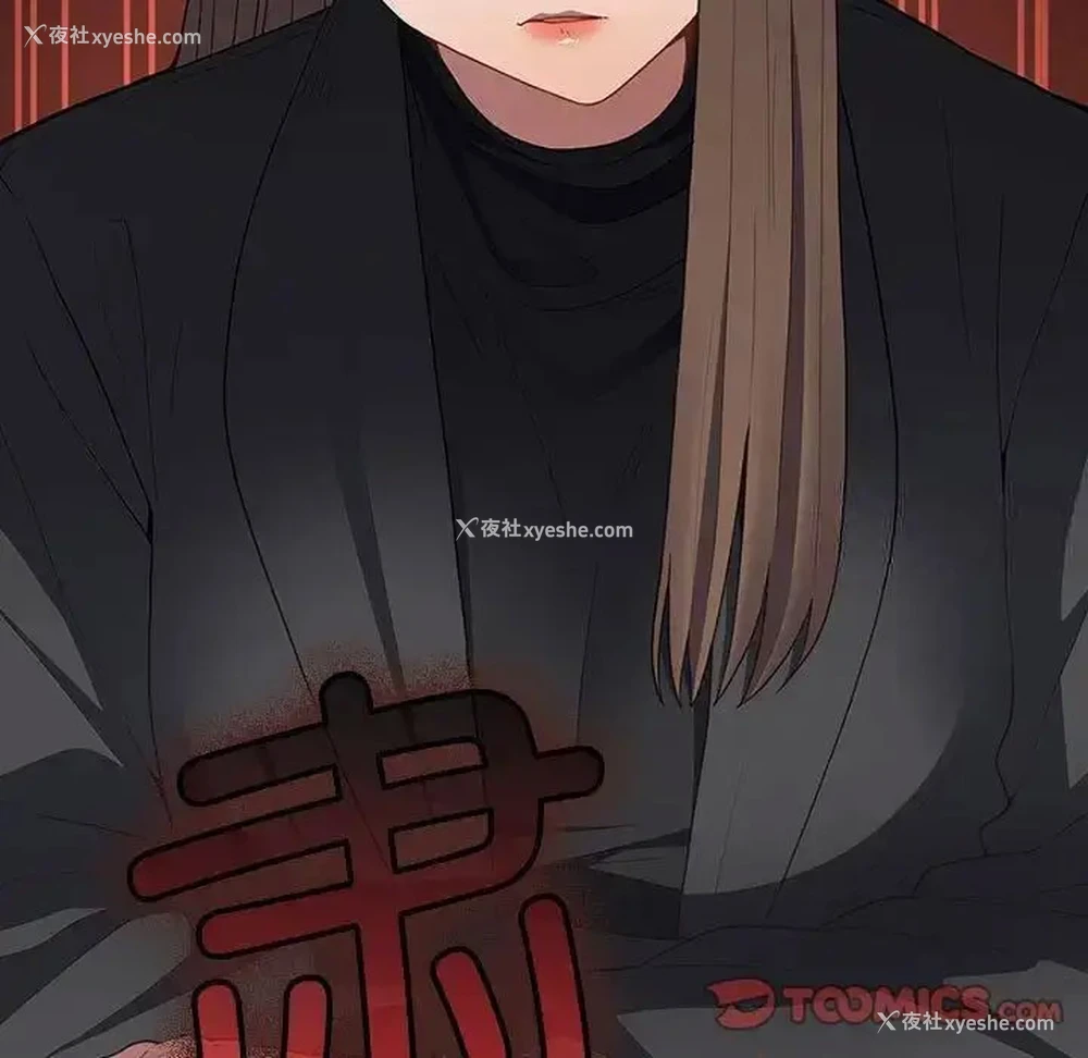 133P - 游戏不能这样玩