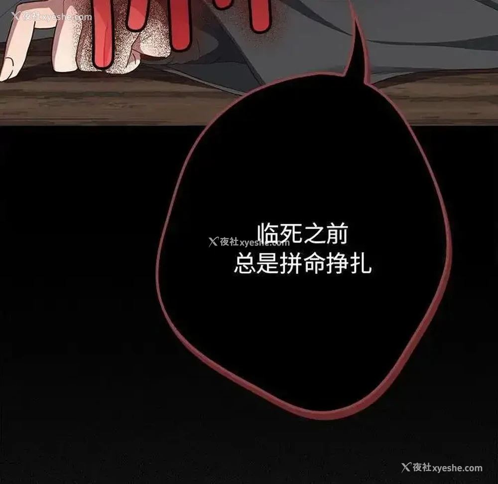 134P - 游戏不能这样玩