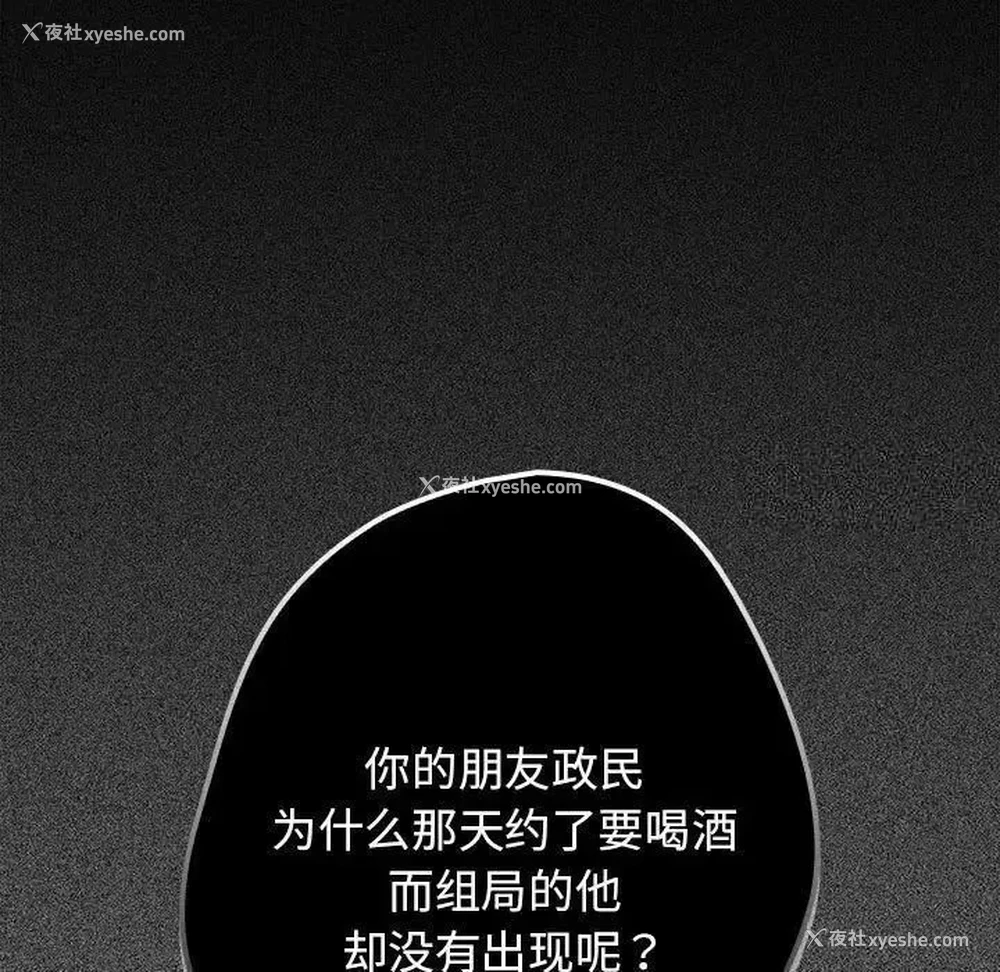 135P - 游戏不能这样玩