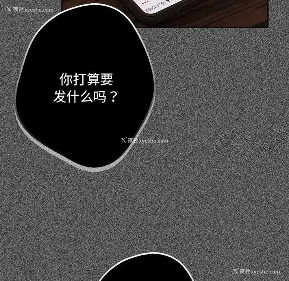139P - 游戏不能这样玩