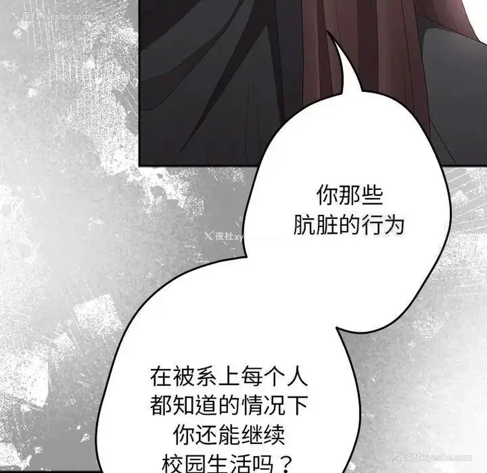 151P - 游戏不能这样玩