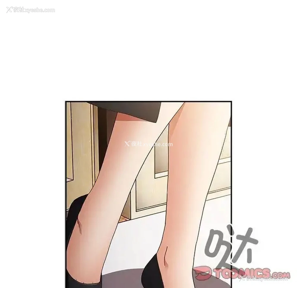 156P - 游戏不能这样玩