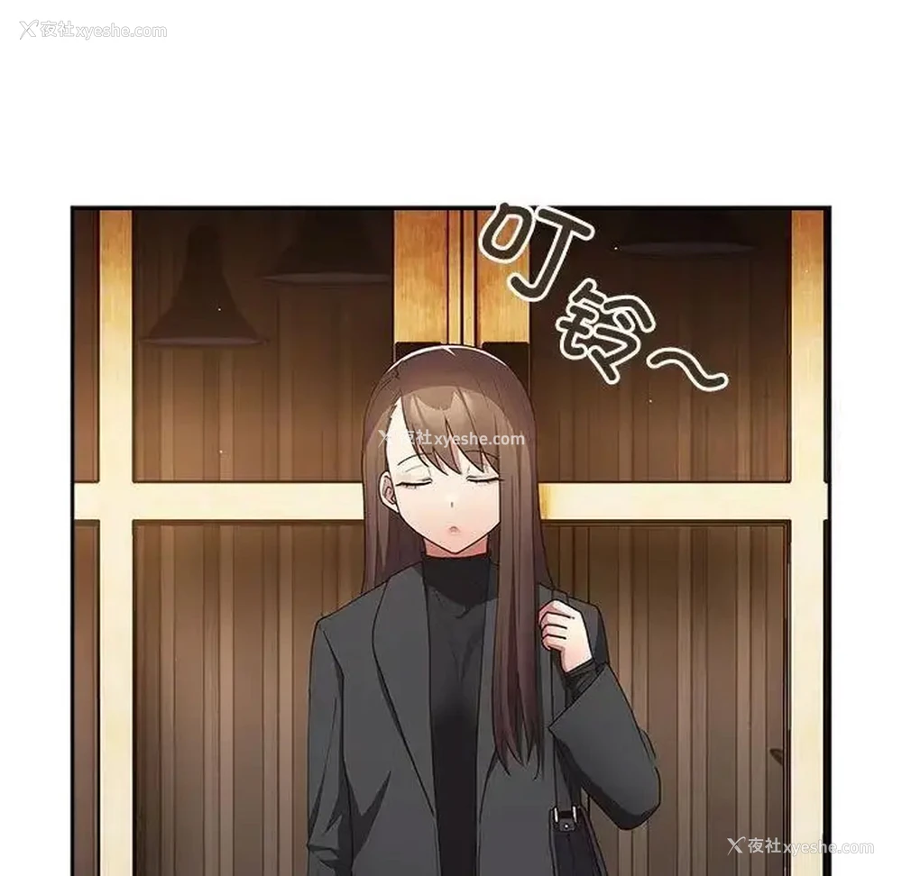 157P - 游戏不能这样玩