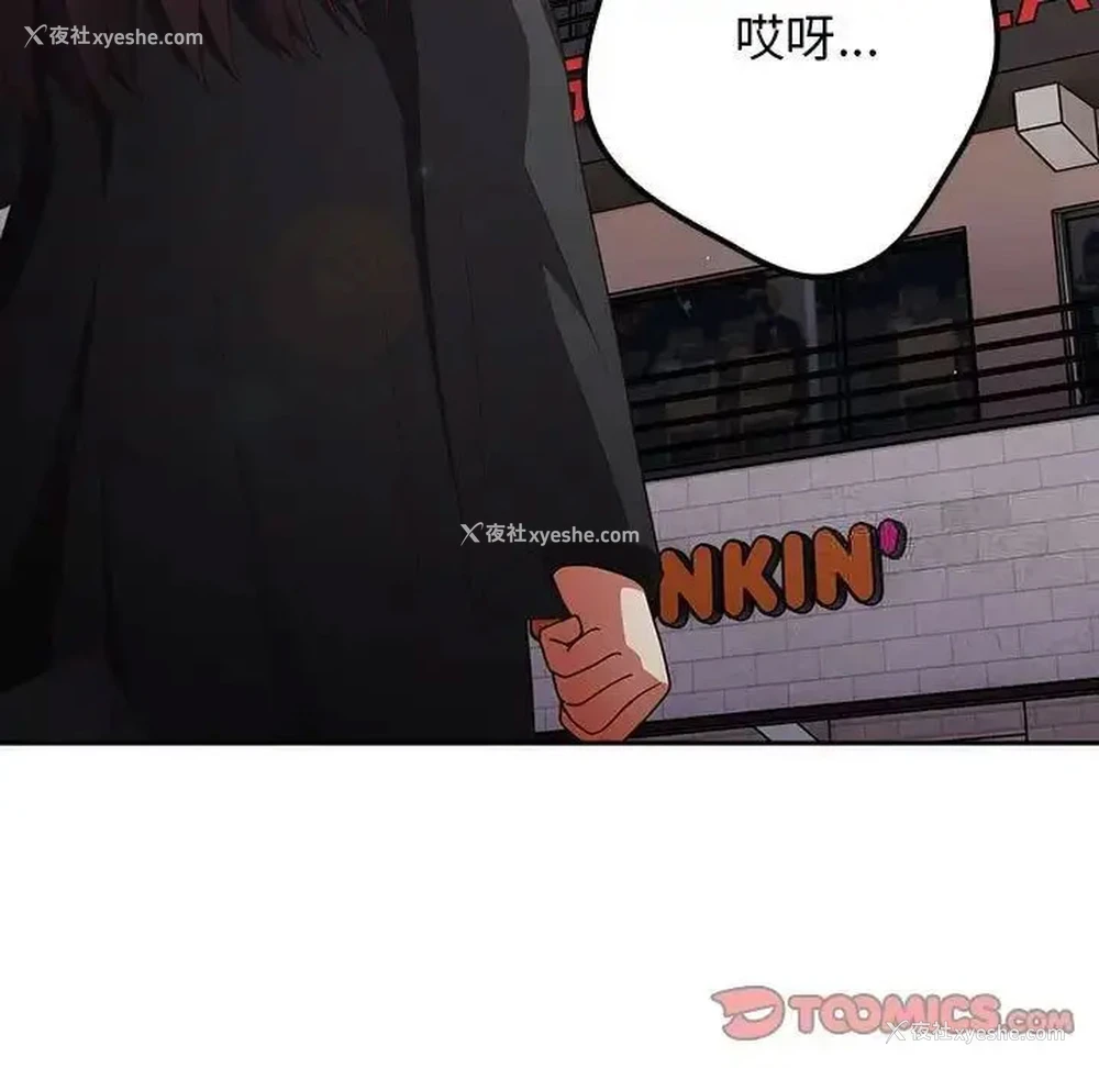 162P - 游戏不能这样玩