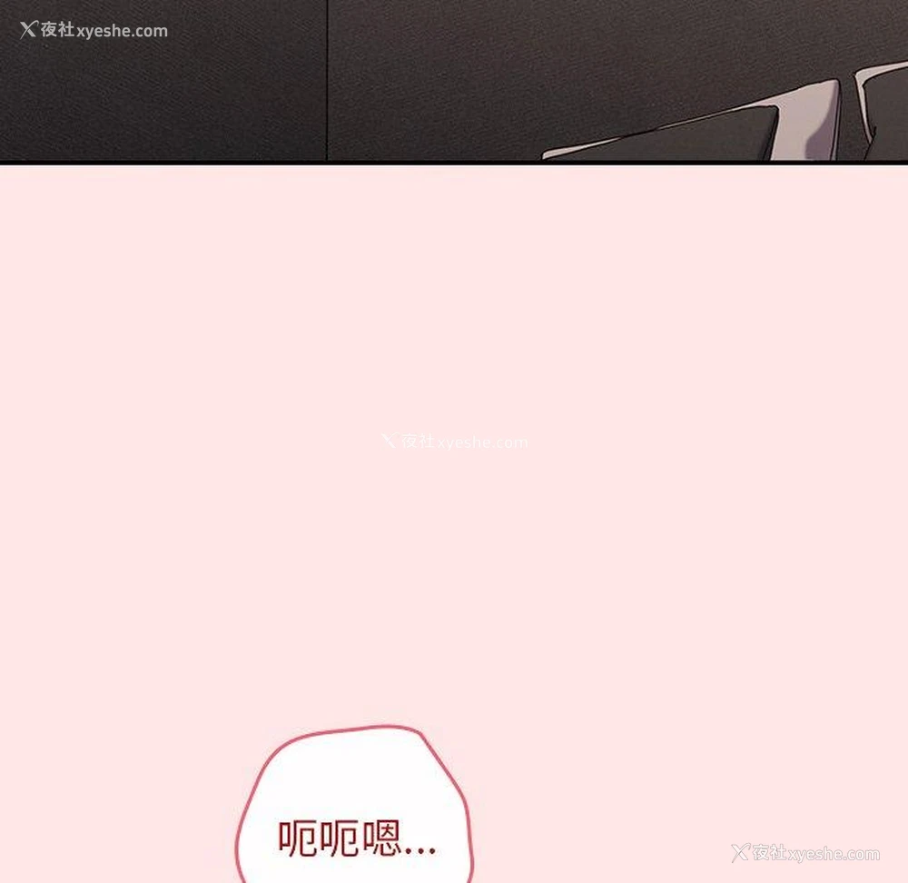 4P - 游戏不能这样玩