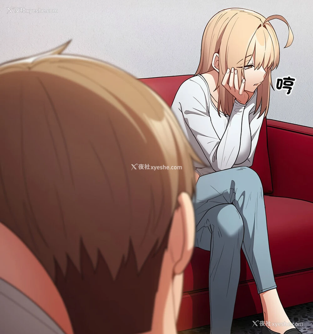 108P - 游戏不能这样玩