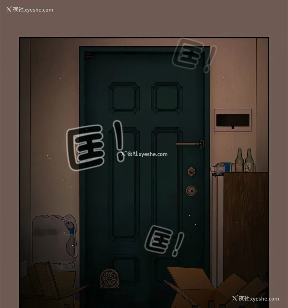 119P - 游戏不能这样玩