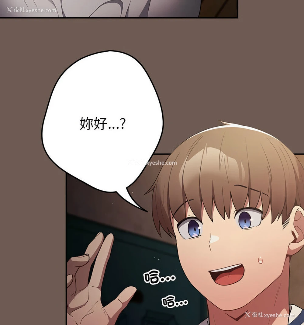 131P - 游戏不能这样玩