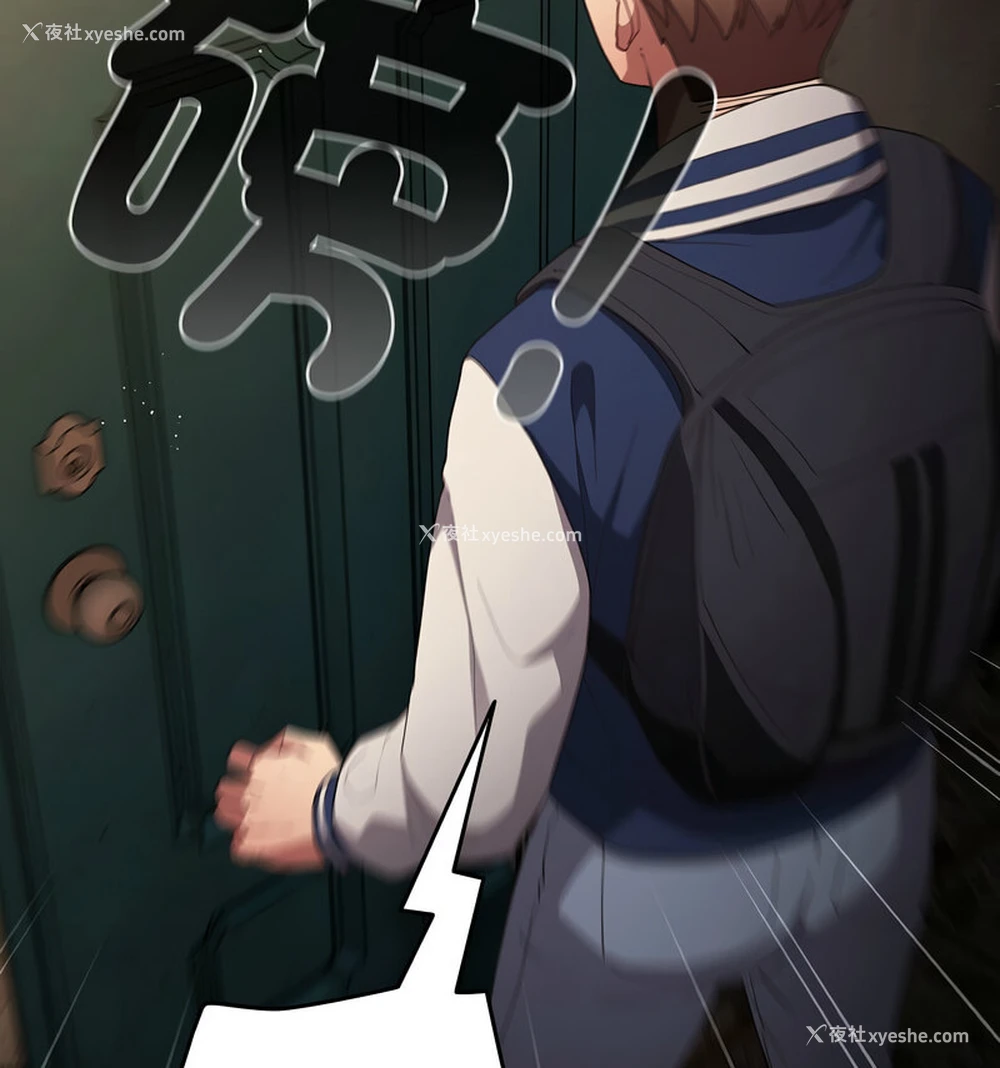 134P - 游戏不能这样玩