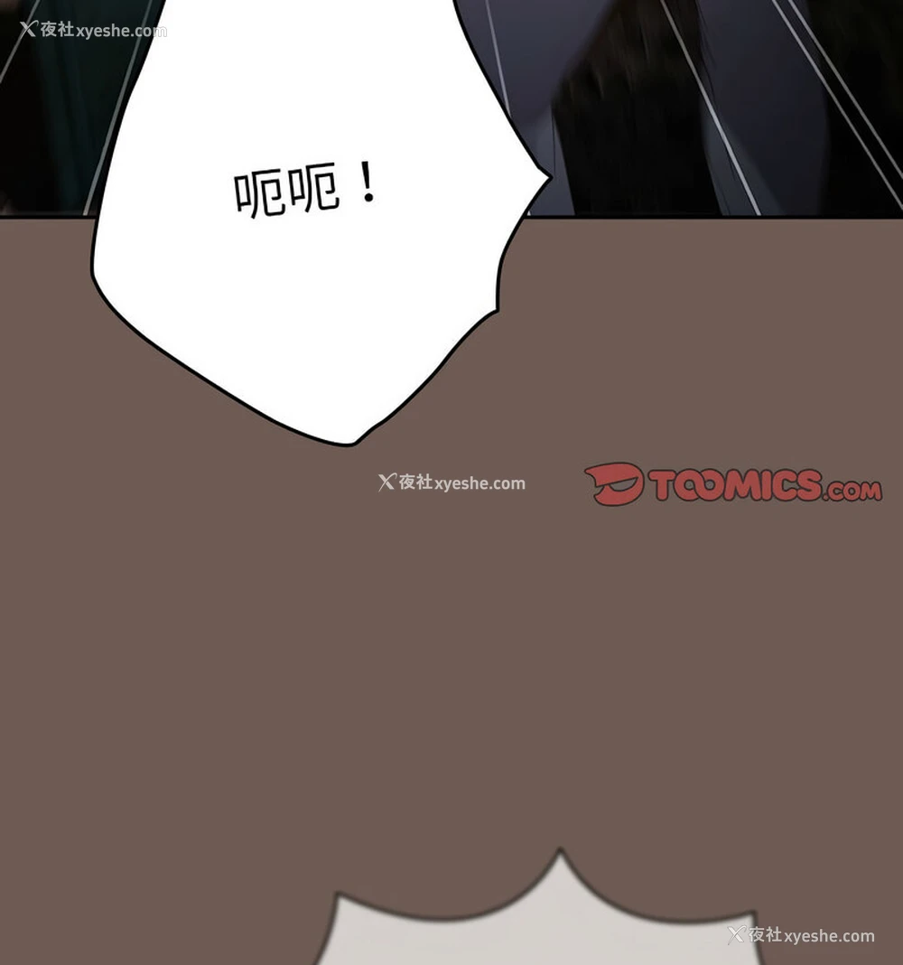 135P - 游戏不能这样玩