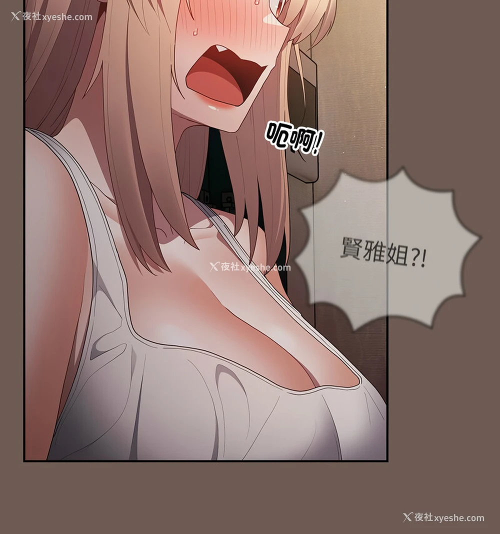 139P - 游戏不能这样玩