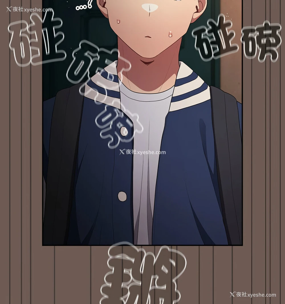 143P - 游戏不能这样玩