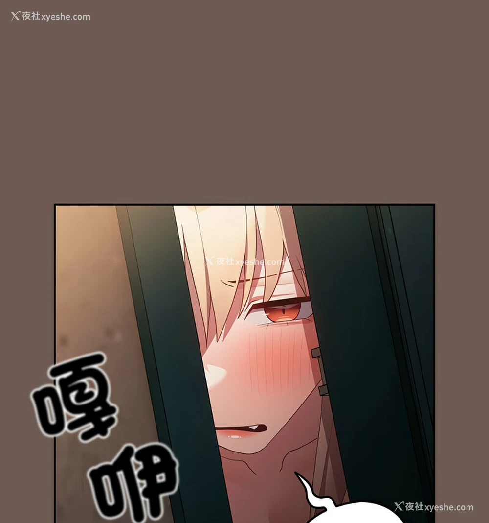 145P - 游戏不能这样玩