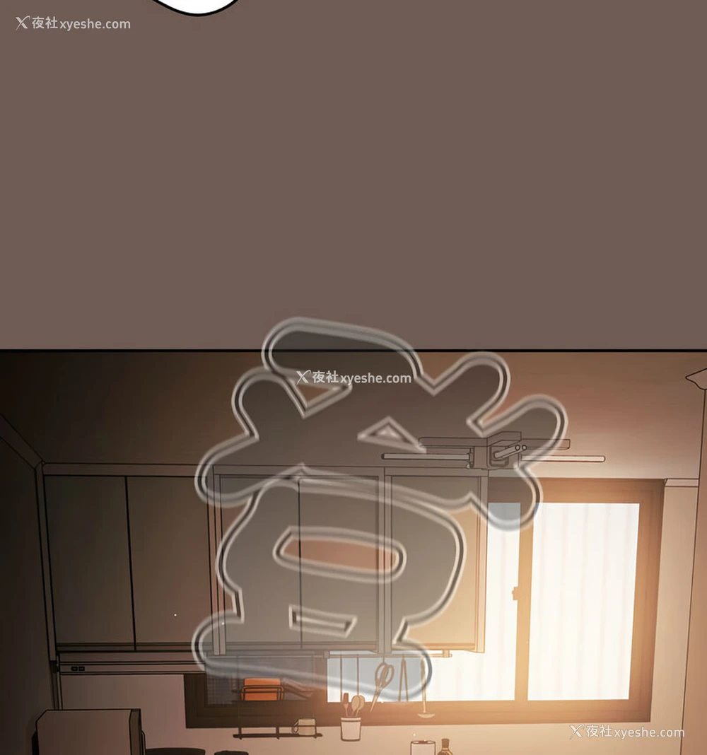 154P - 游戏不能这样玩