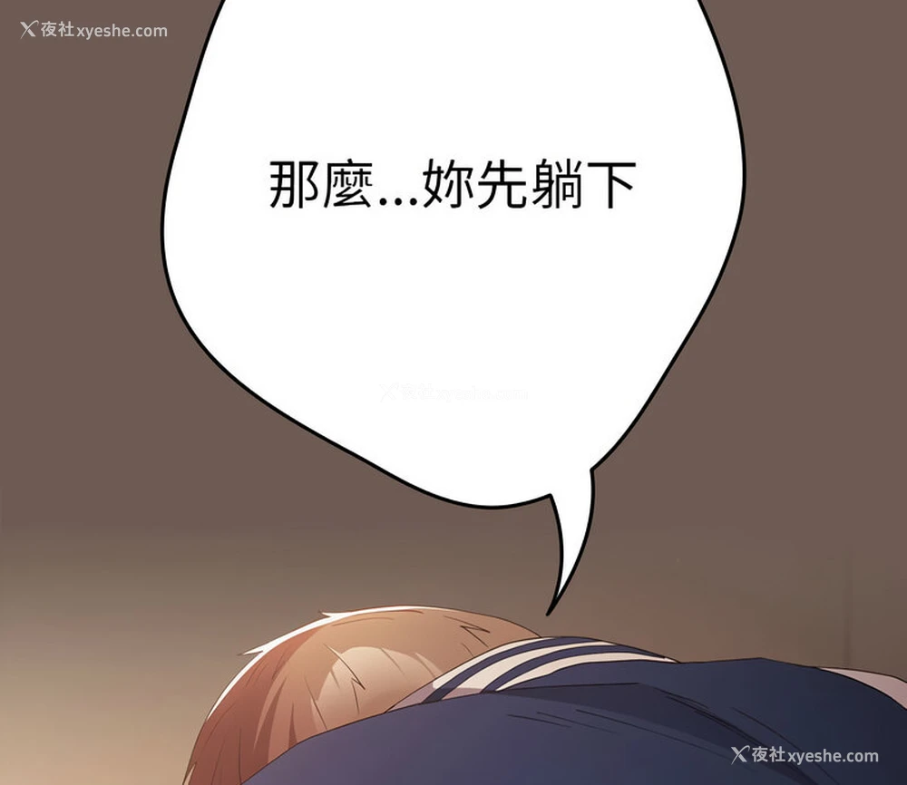 162P - 游戏不能这样玩