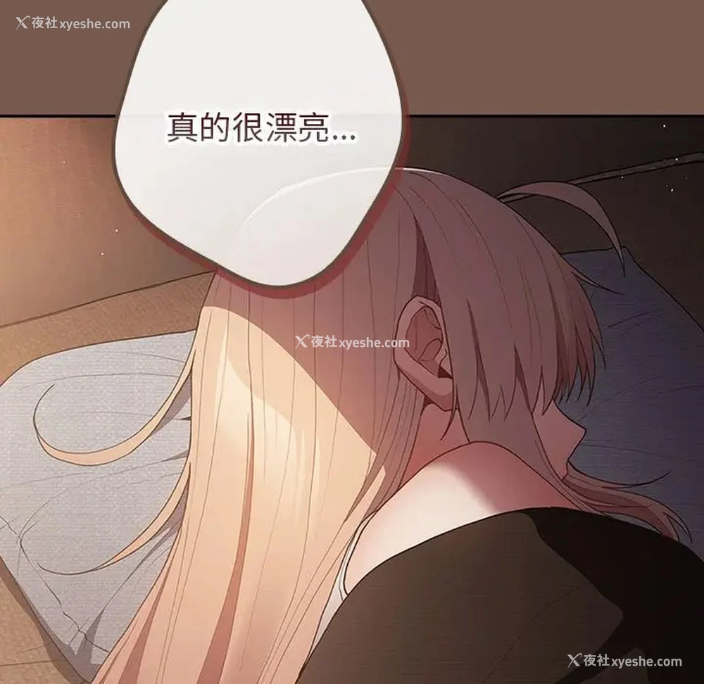 101P - 游戏不能这样玩