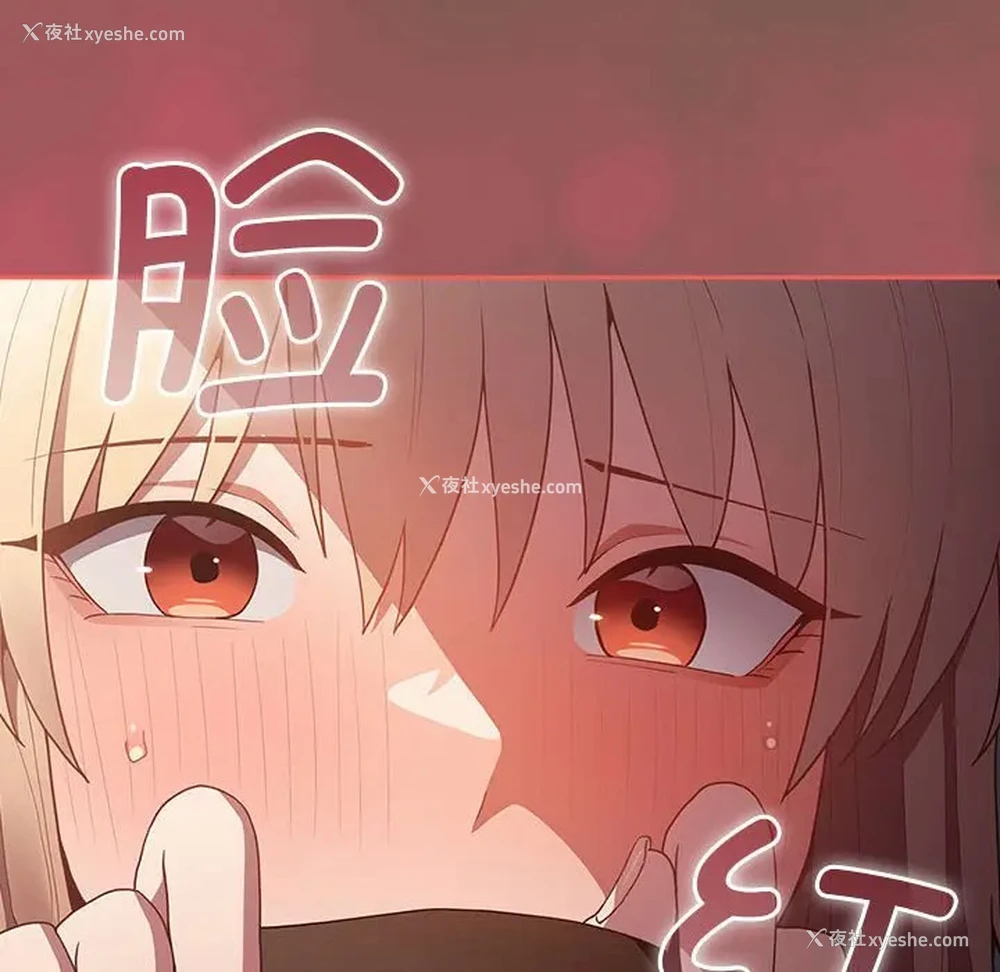 117P - 游戏不能这样玩