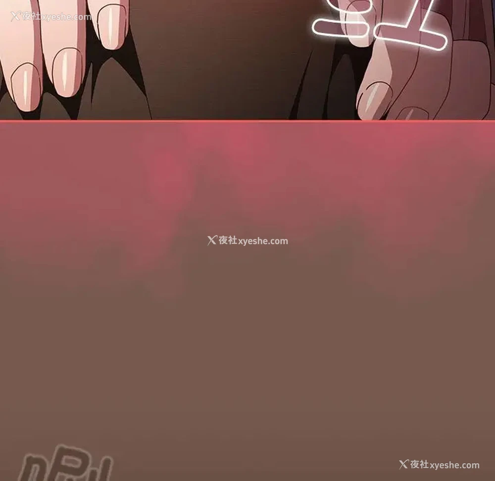 118P - 游戏不能这样玩