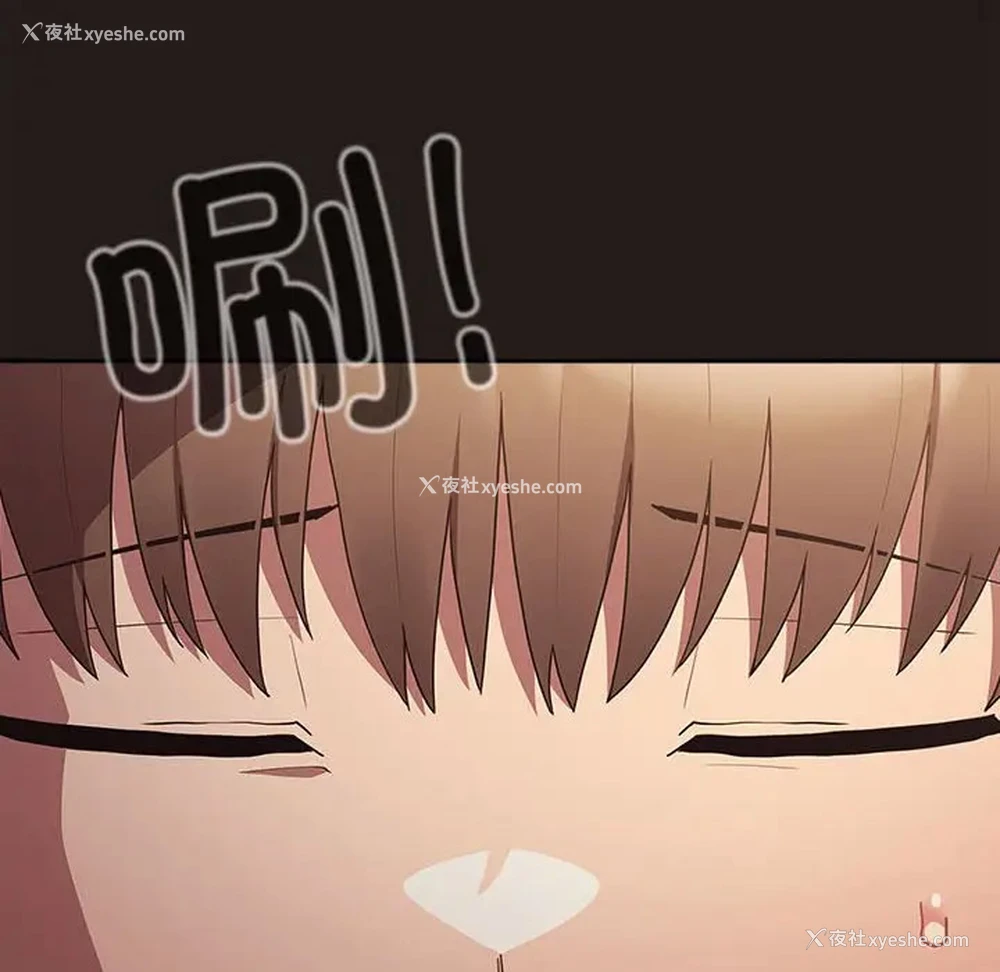 121P - 游戏不能这样玩