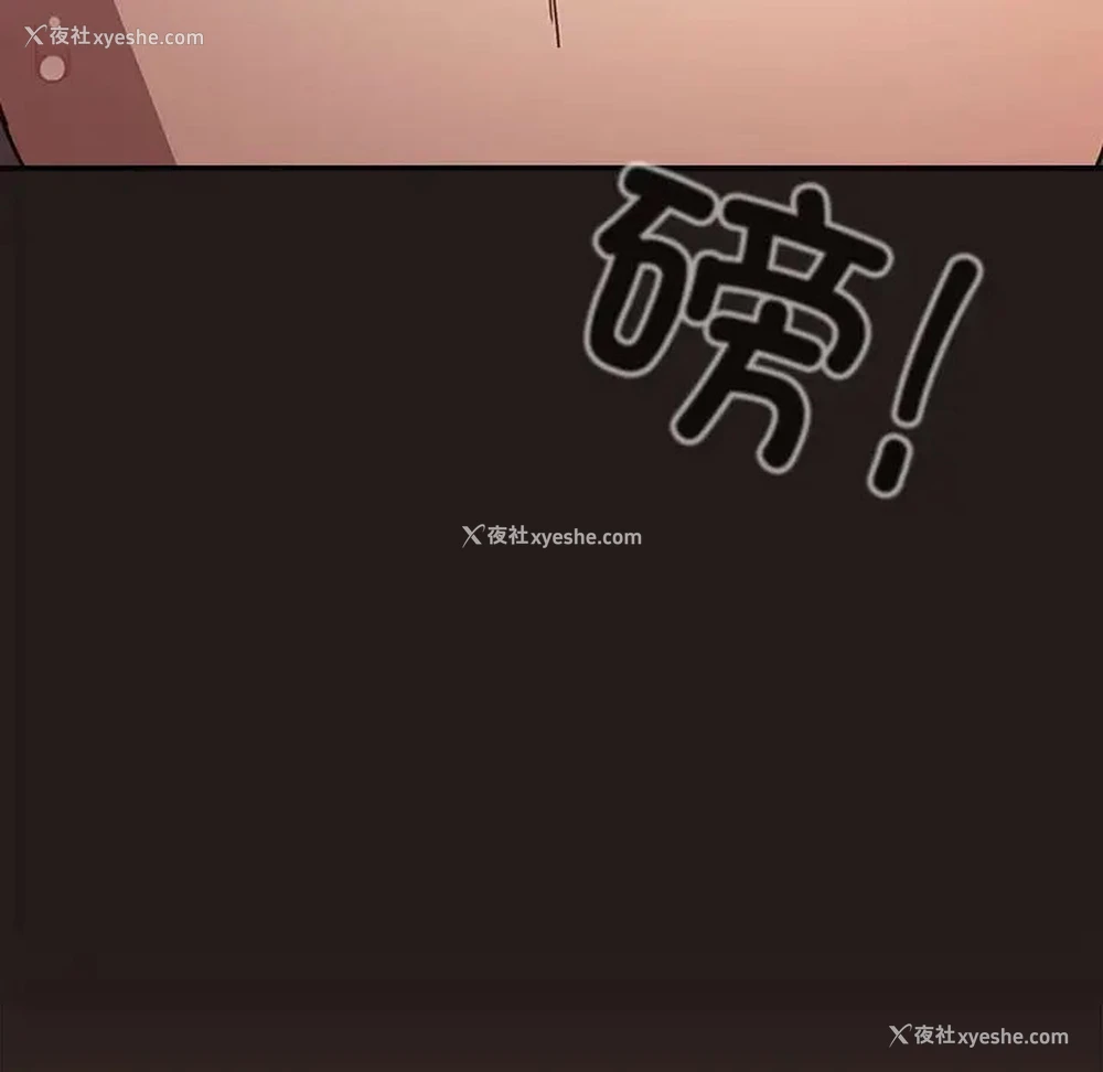 123P - 游戏不能这样玩