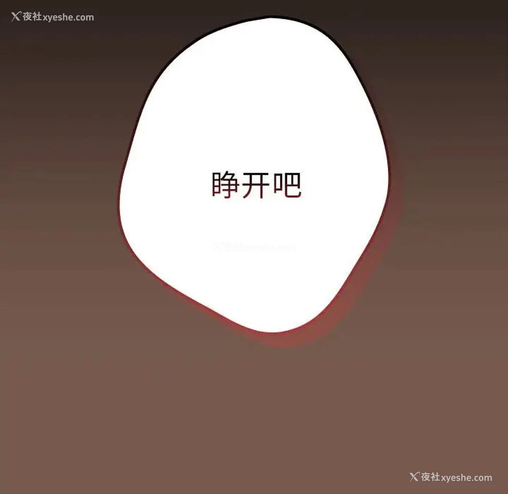 124P - 游戏不能这样玩