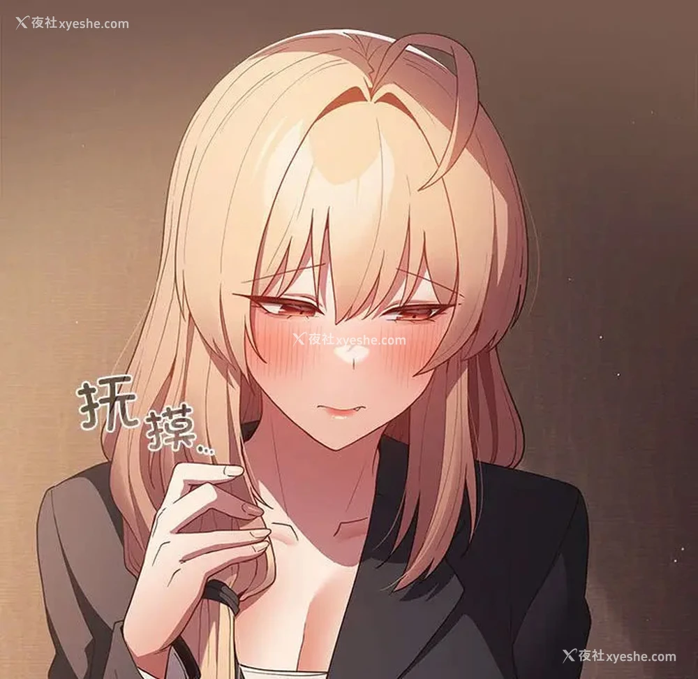 130P - 游戏不能这样玩