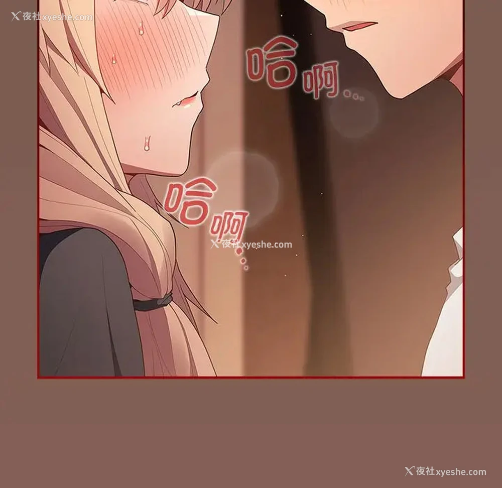 160P - 游戏不能这样玩