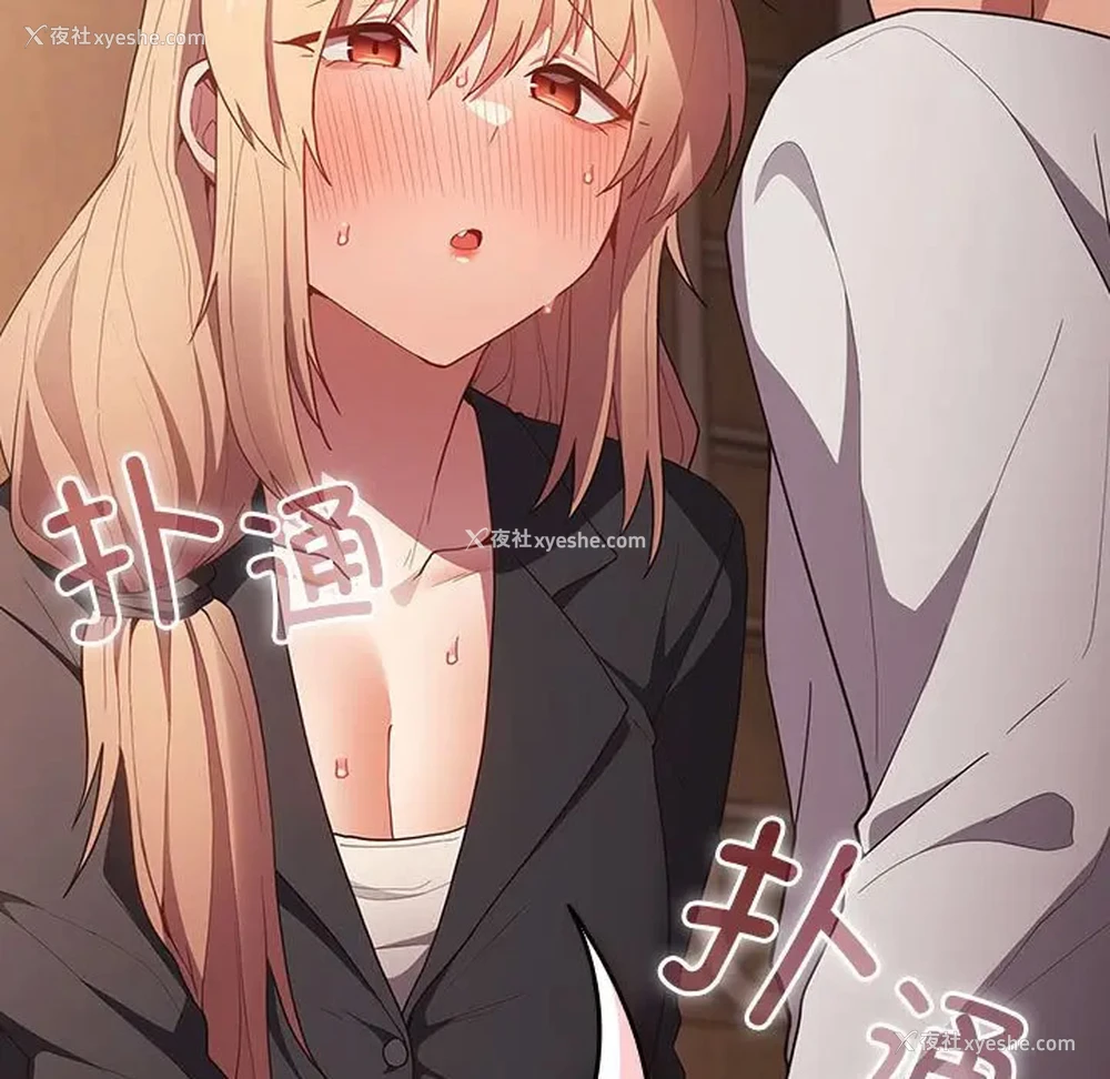161P - 游戏不能这样玩