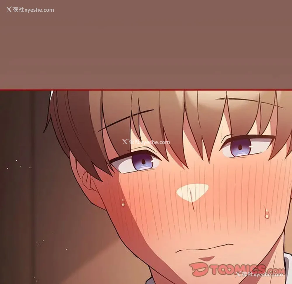 164P - 游戏不能这样玩