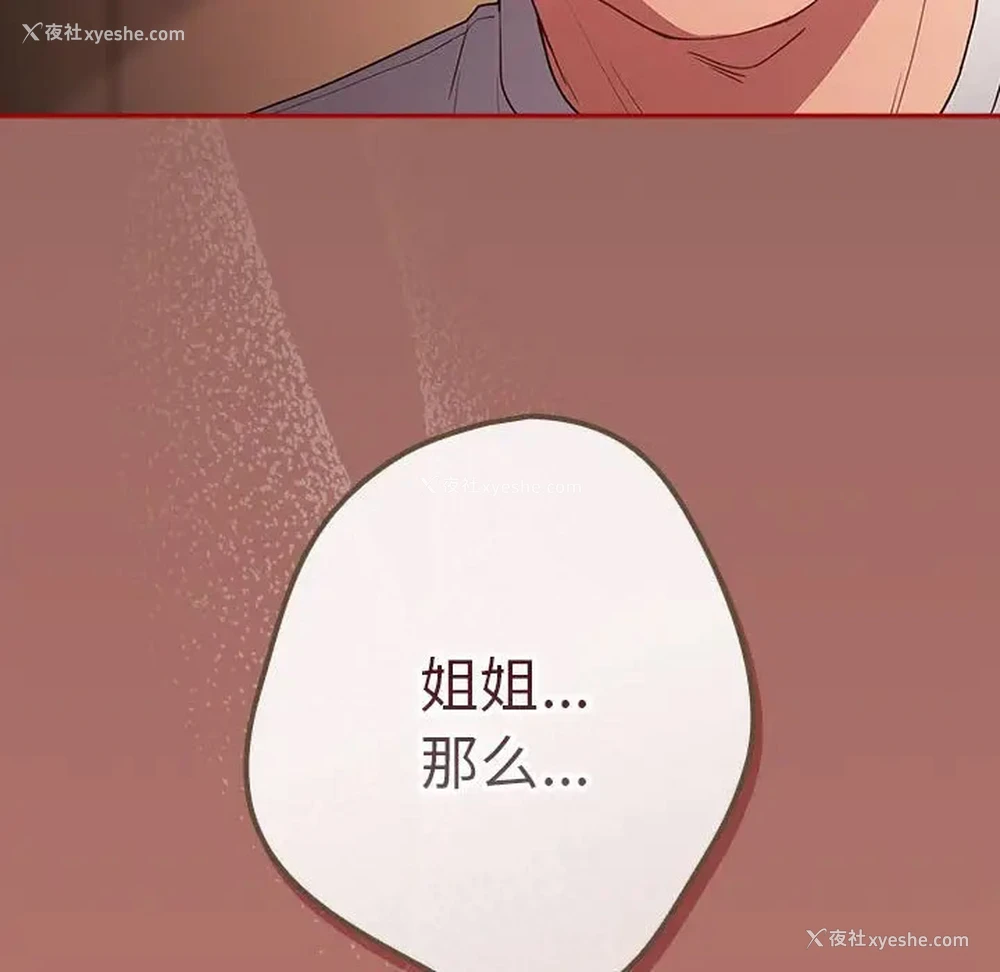 165P - 游戏不能这样玩