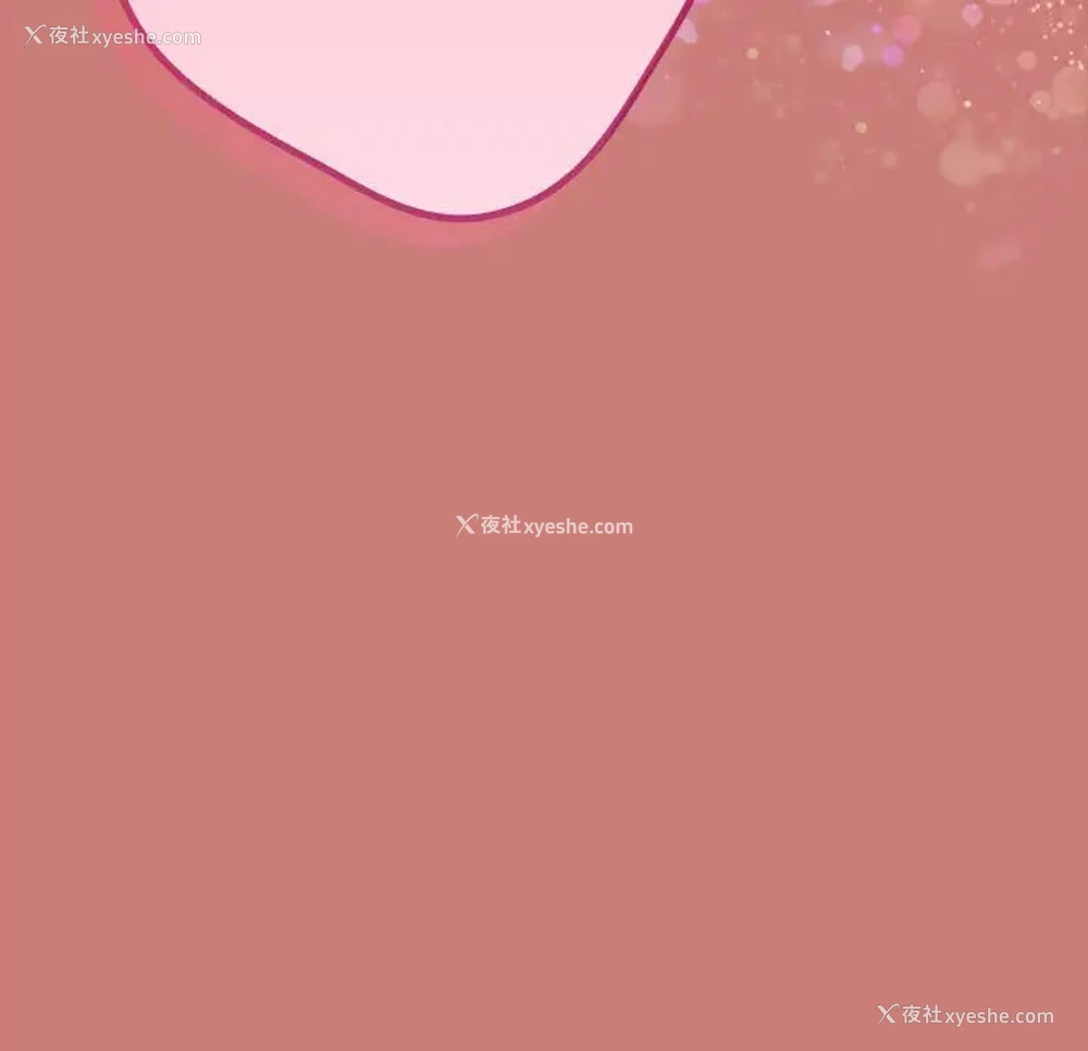 170P - 游戏不能这样玩