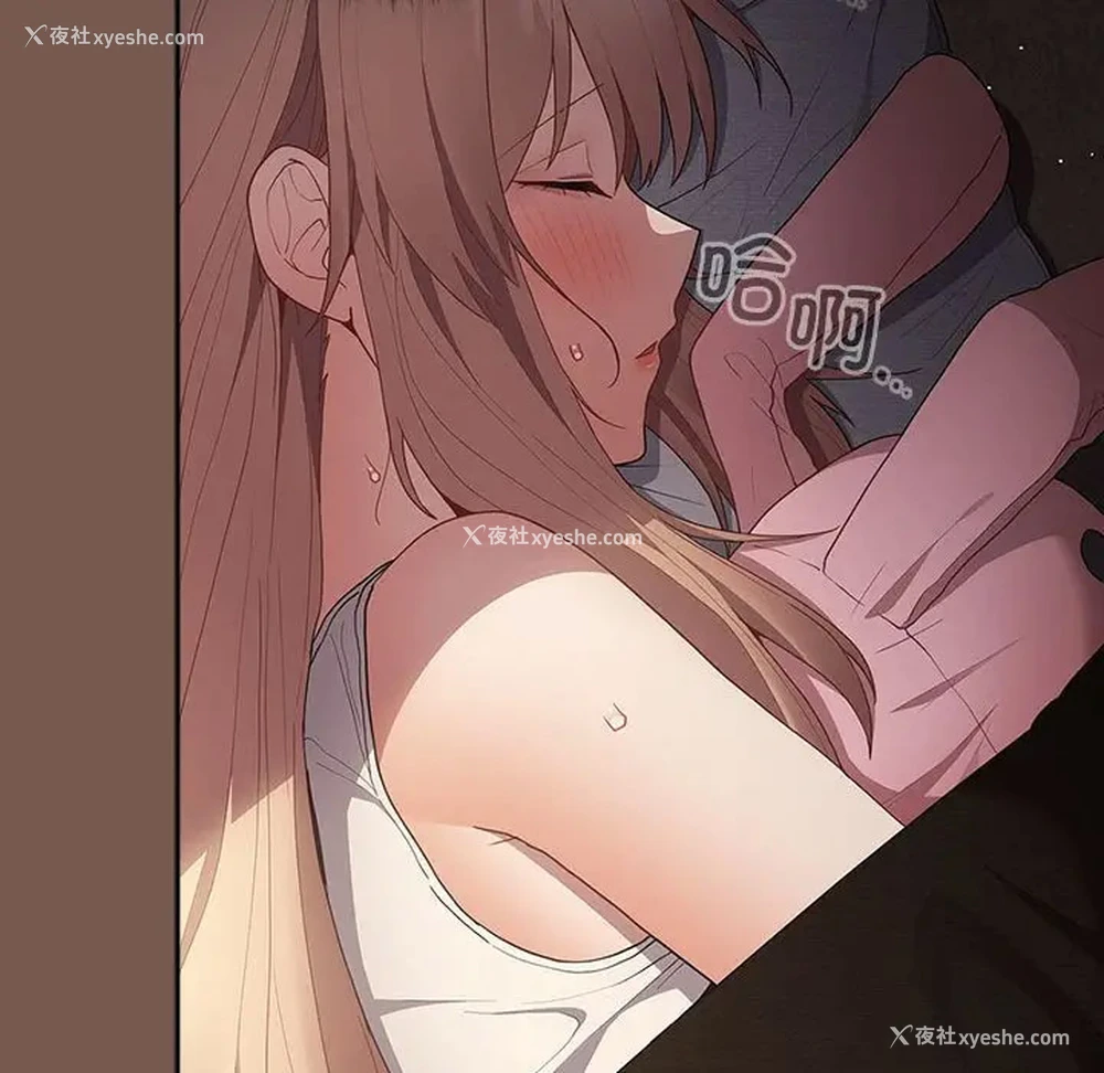 44P - 游戏不能这样玩