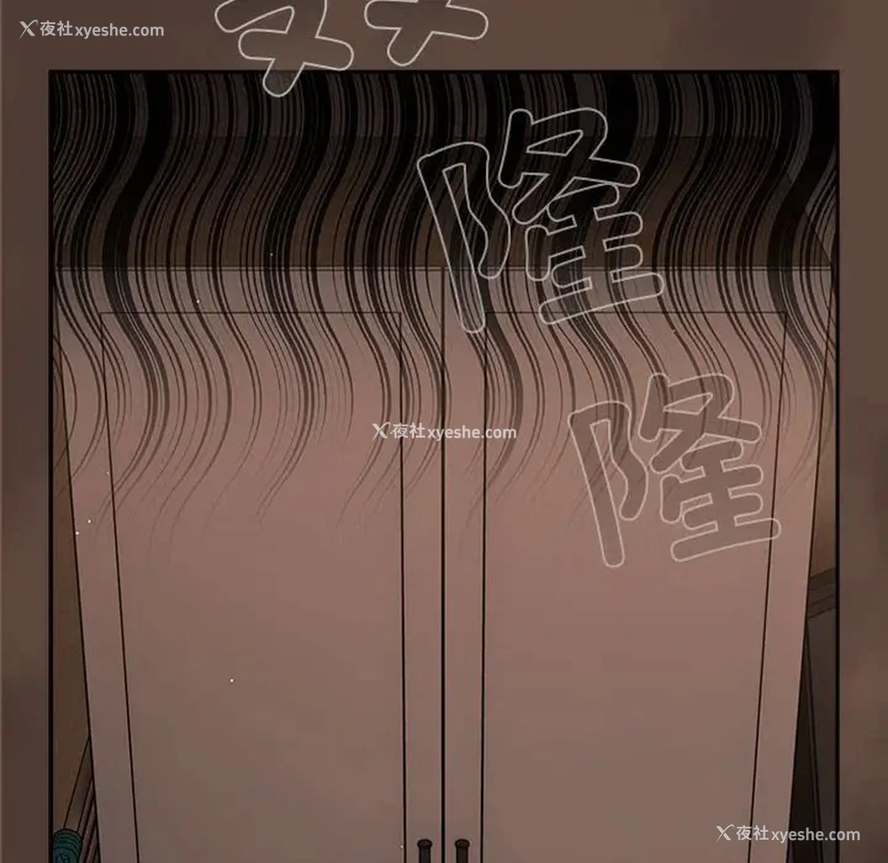 48P - 游戏不能这样玩