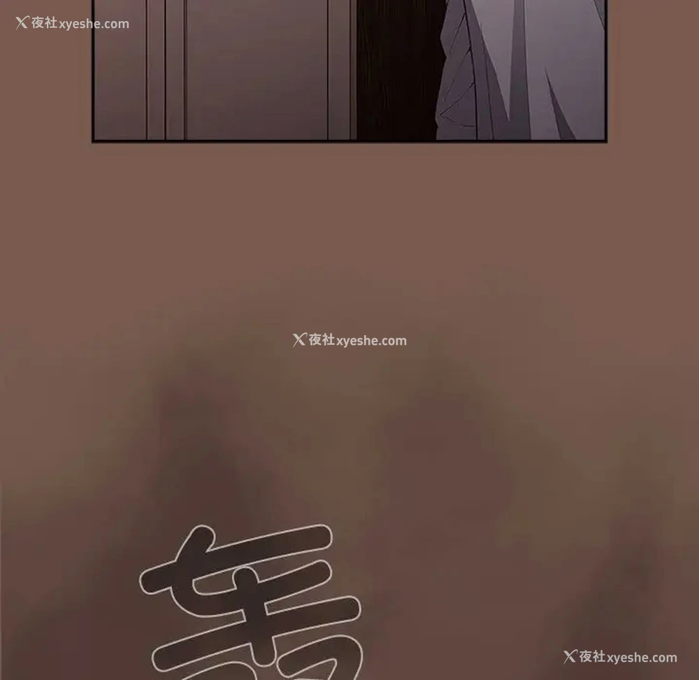 49P - 游戏不能这样玩