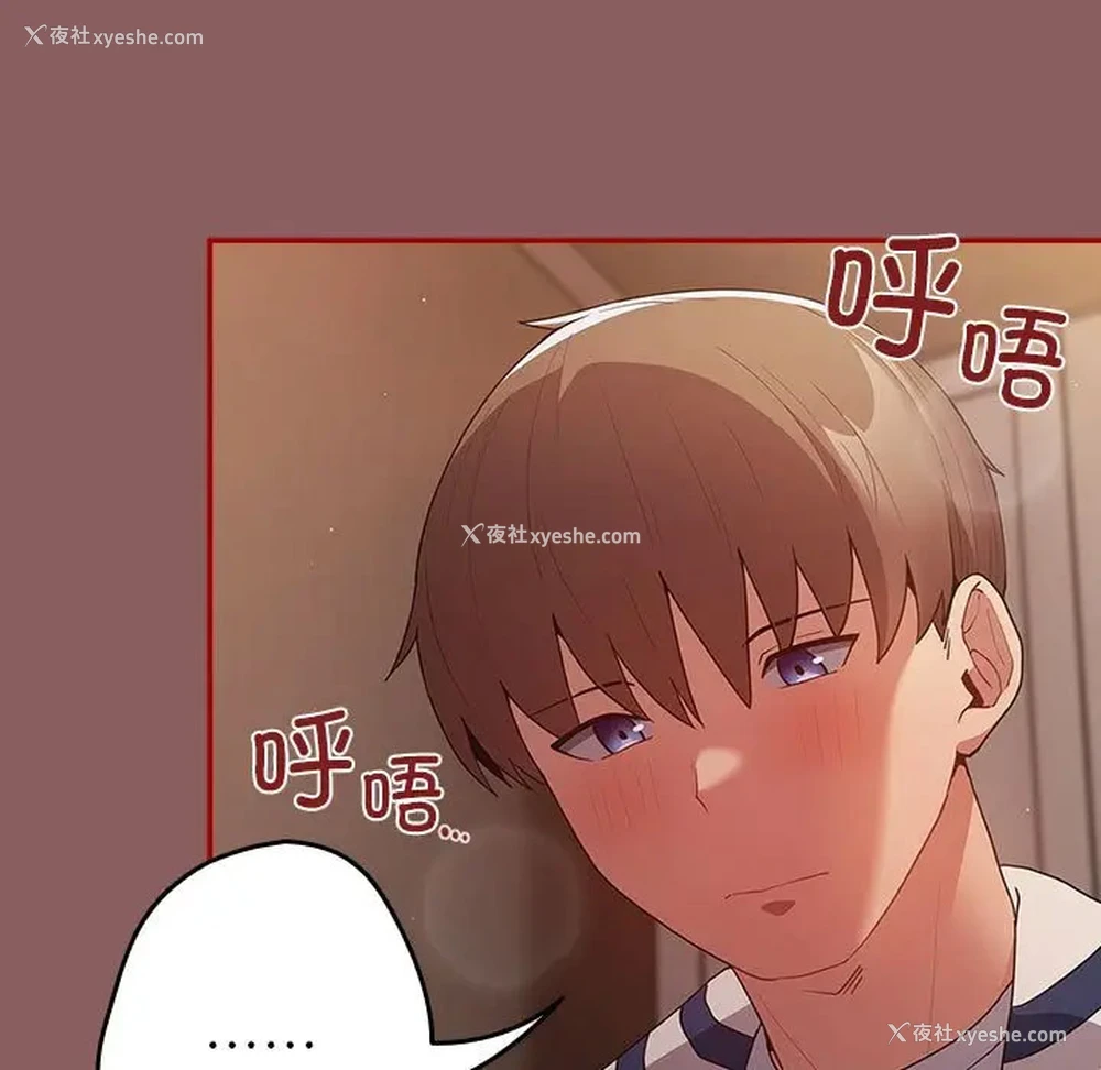 5P - 游戏不能这样玩