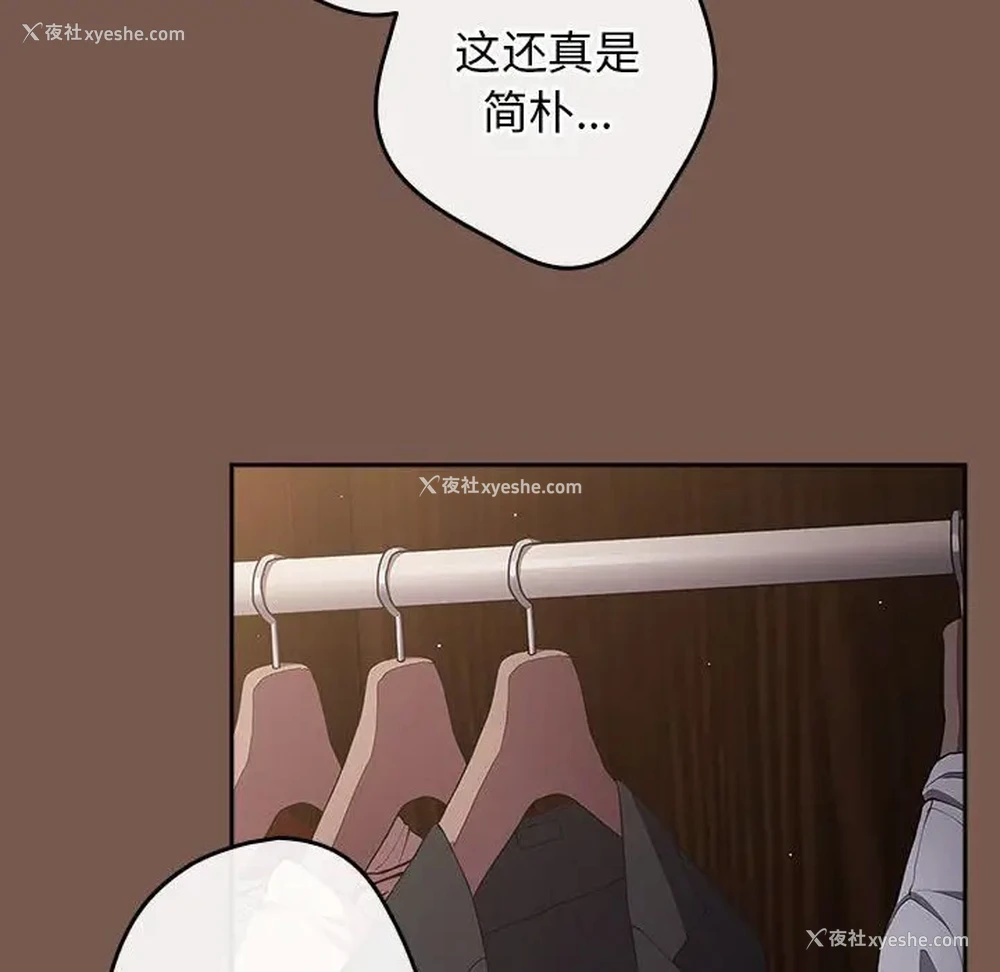 60P - 游戏不能这样玩