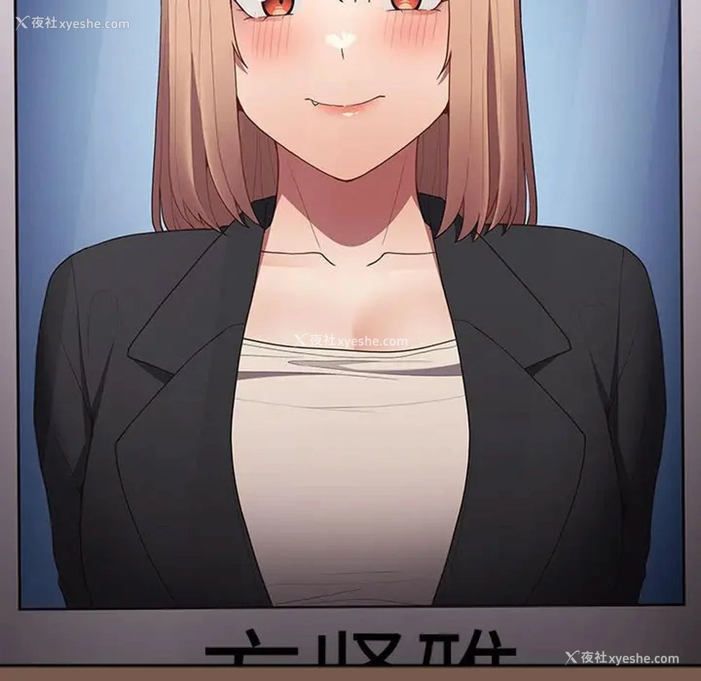 71P - 游戏不能这样玩
