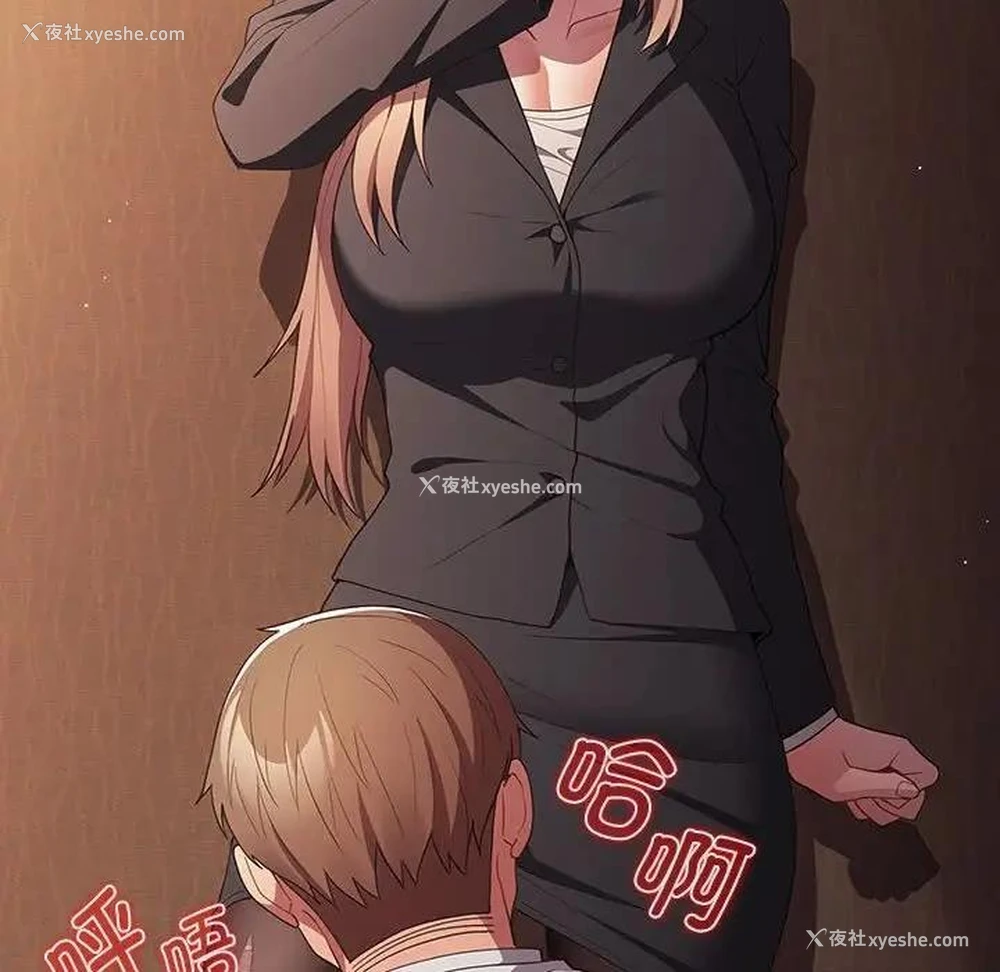 106P - 游戏不能这样玩