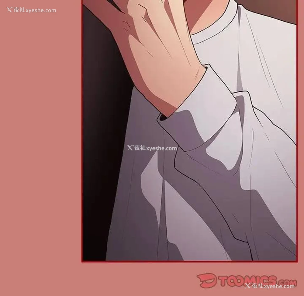 111P - 游戏不能这样玩
