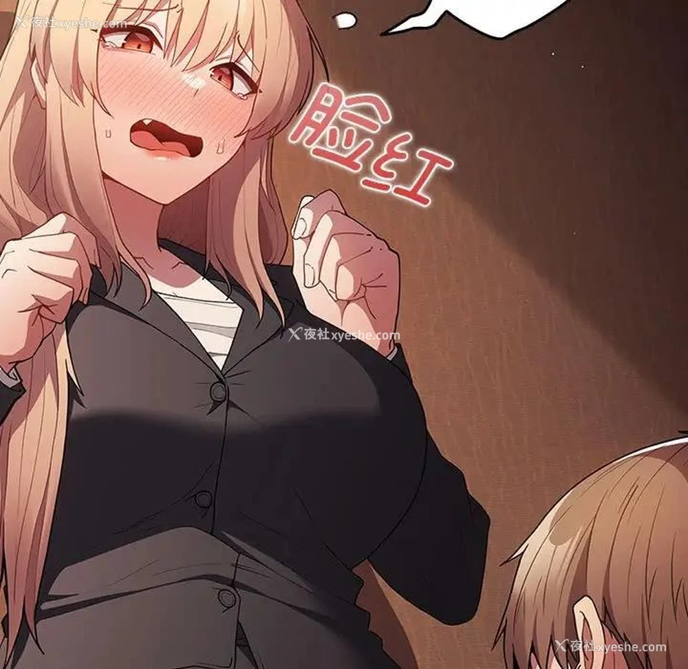 115P - 游戏不能这样玩
